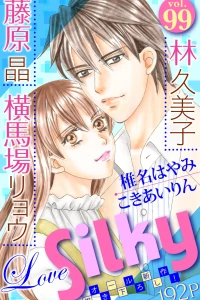 Issue #99