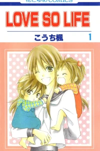 Vol. 1