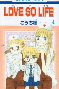 Vol. 4
