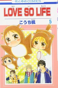 Vol. 5