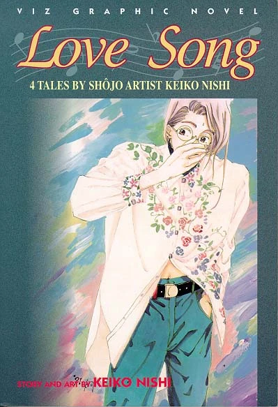 Cover of Volume #1