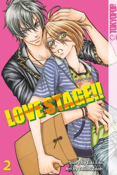 Cover of Volume #2