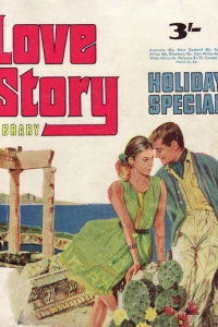 Issue #1970
