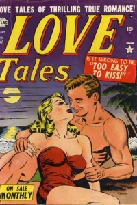 Too Easy to Kiss!