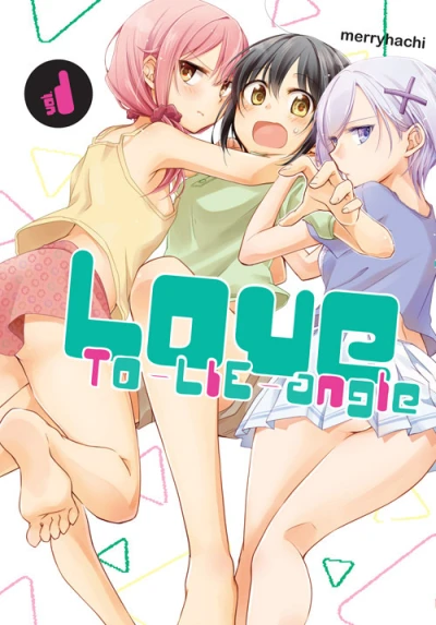 Cover of Vol. 1