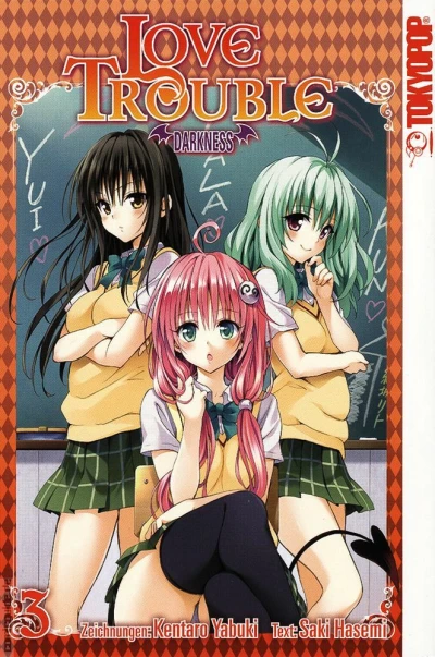 Cover of Volume #3