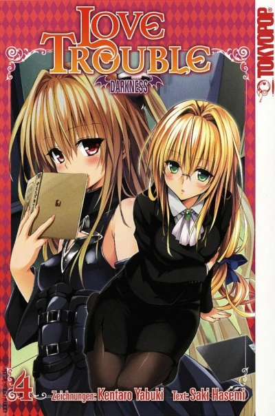 Cover of Volume #4