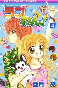 Vol. 4