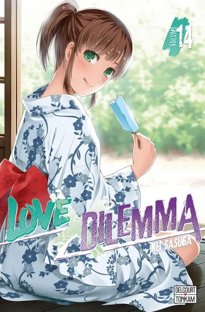 Cover of Issue #14
