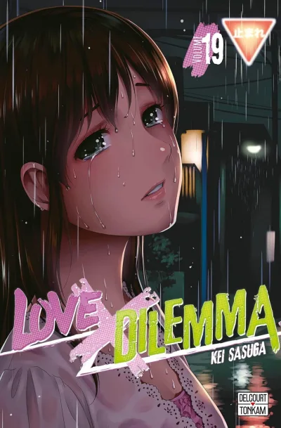 Cover of Issue #19