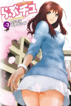 Issue #3