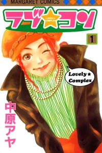 Vol. 1