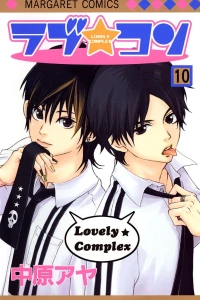 Vol. 10