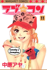 Vol. 11