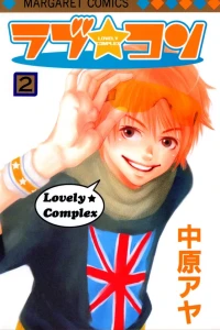 Vol. 2