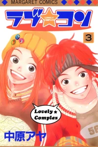 Vol. 3