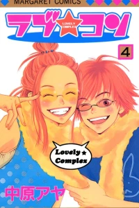 Vol. 4