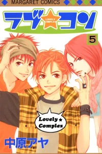 Vol. 5