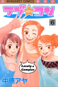 Vol. 6