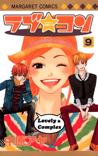 Cover of Vol. 9