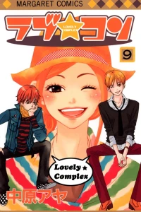 Vol. 9