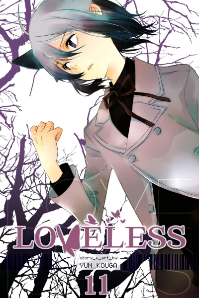 Cover of Vol. 11