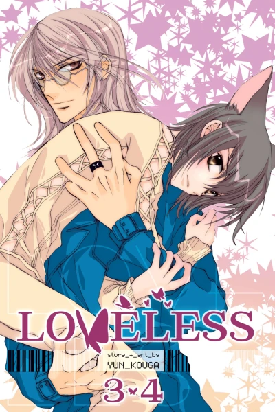 Cover of Vol. 3 & 4