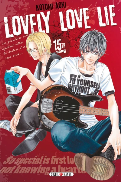 Cover of 15th Song