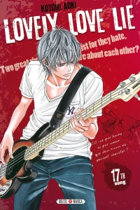 17th Song