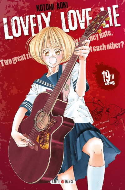 Cover of 19th Song