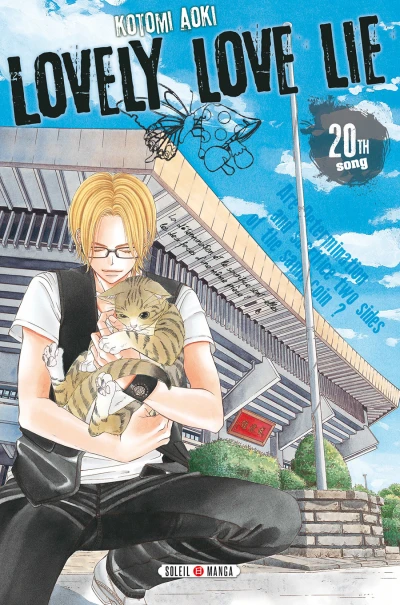 Cover of 20th Song
