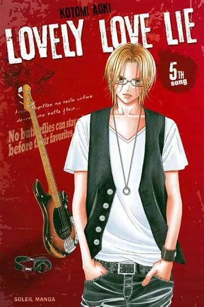 Cover of 5th Song