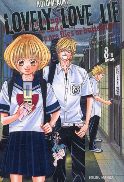 Cover of 8th Song