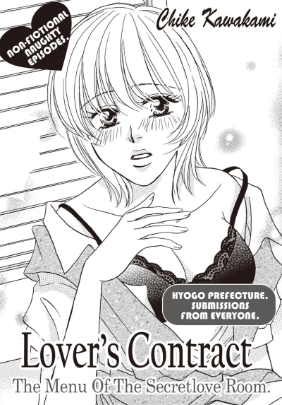 Cover of Chapter 6