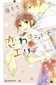 Vol. 1