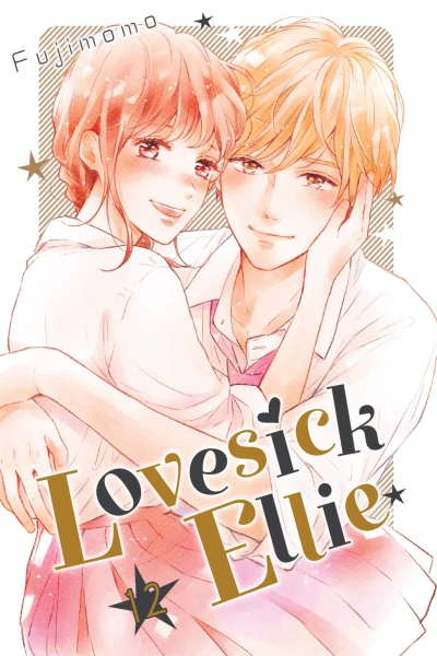 Cover of Vol. 12