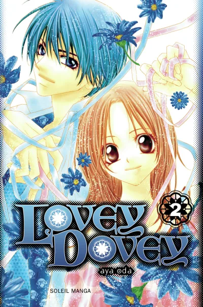 Cover of Volume #2