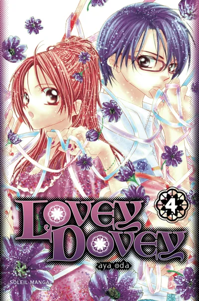 Cover of Volume #4