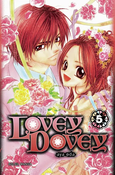 Cover of Volume #5