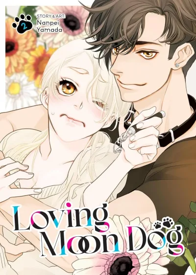 Cover of Volume #2