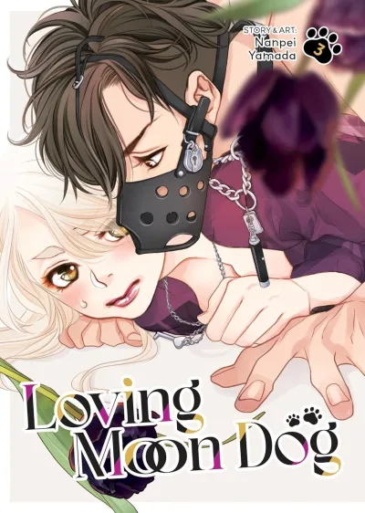 Cover of Volume #3