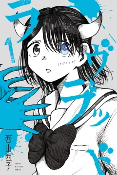 Vol. 1