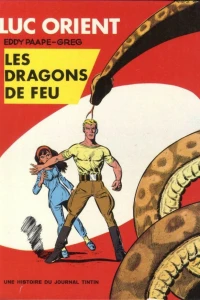 Les dragons de feu