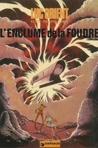 L'enclume de la foudre