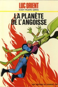 La planète de l'angoisse