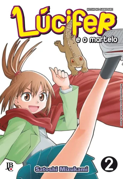Cover of Issue #2