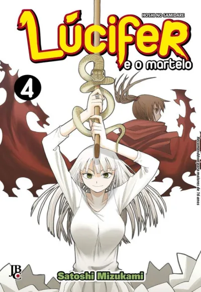 Cover of Issue #4