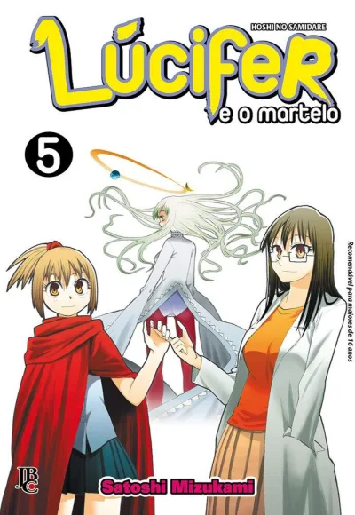 Cover of Issue #5