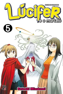 Issue #5