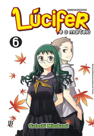 Cover of Issue #6